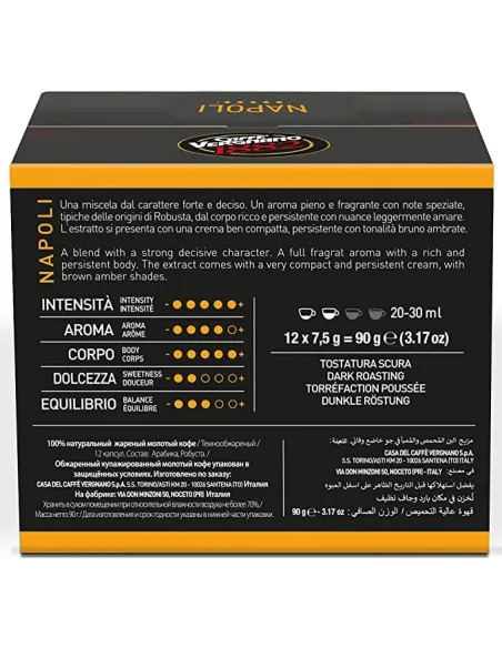 72 Capsule Caffè Vergnano Compatibili Nescafé Dolce Gusto Napoli